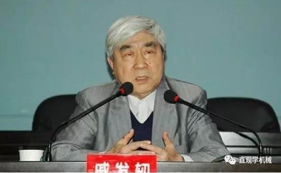 三,戚发轫长期从事中国大型水面舰艇设计,是中国第一艘航空母舰"辽宁