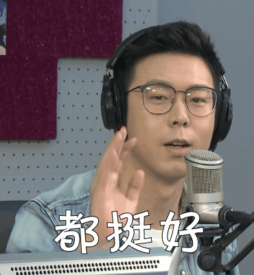 370_400gif 动态图 动图