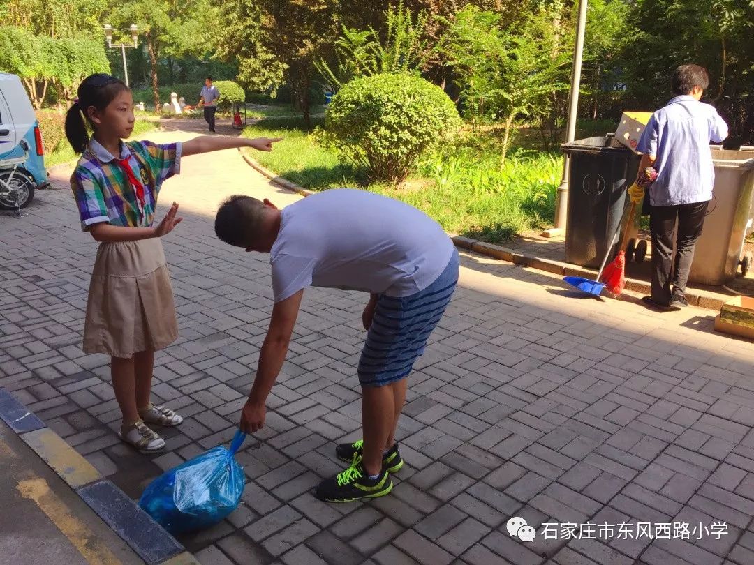 東風西路小學開展小手拉大手文明衛生齊步走創建國家衛生城市系列活動