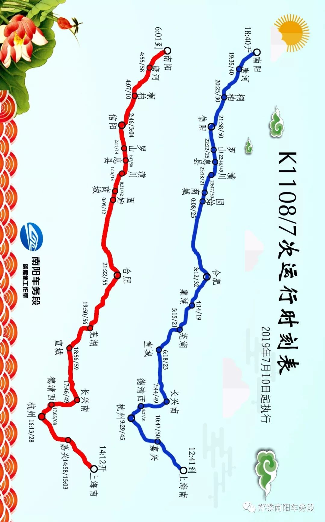 灰组词语(灰组词语三年级)