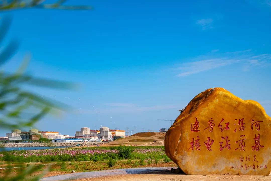 冲击视网膜,一大波红沿河美景袭来