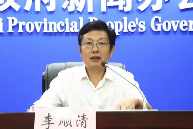 (省农业农村厅党组成员李顺清)李顺清介绍,今明两年