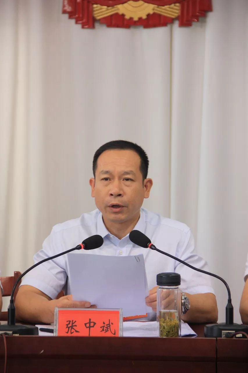 界首镇人代会凝聚合力推进乡村振兴