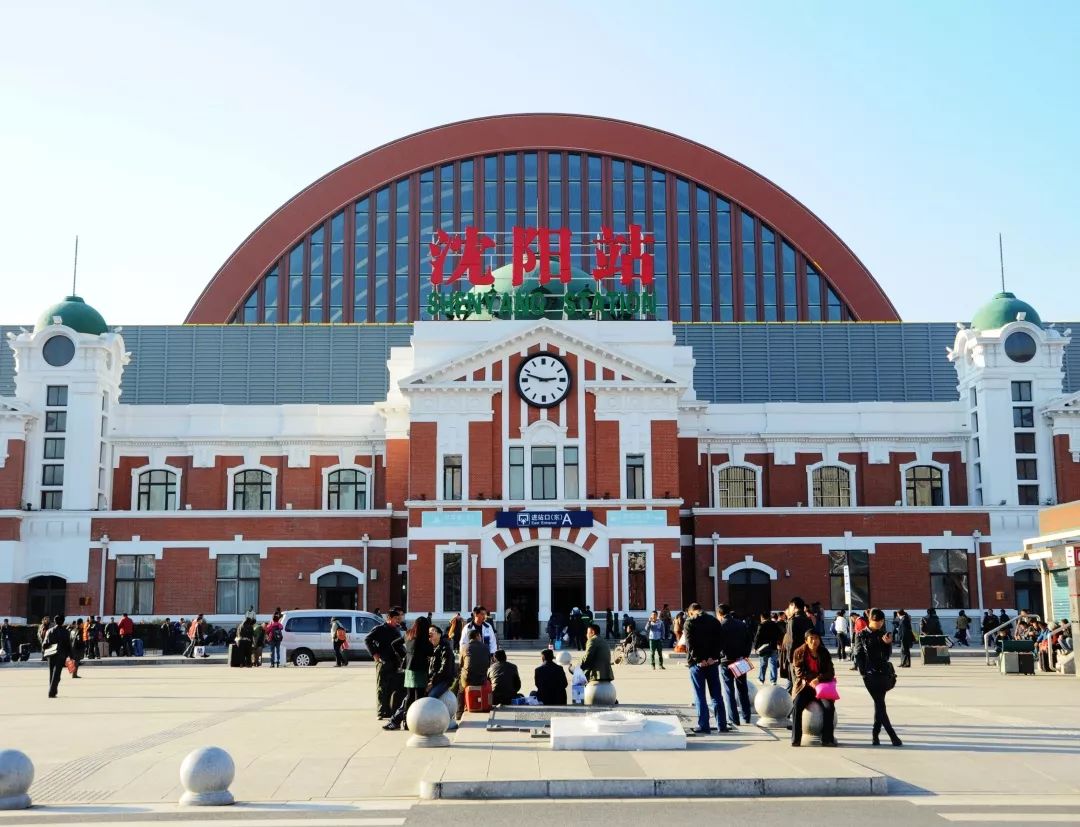 沈阳站西广场期待你在8月开放
