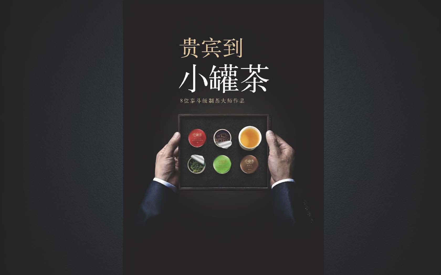 那些年我们一起交过的智商税人性需求你不买吗