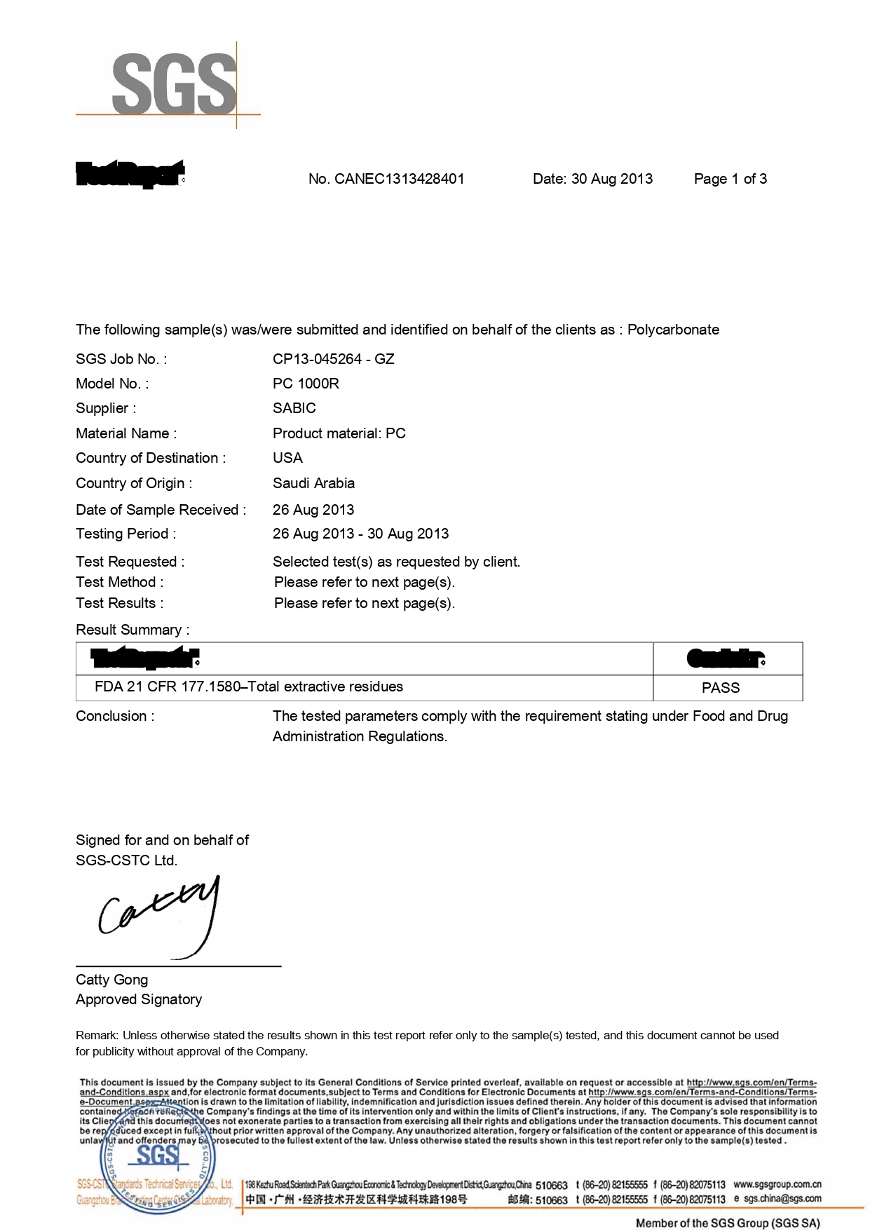 sgs认证检测报告查询