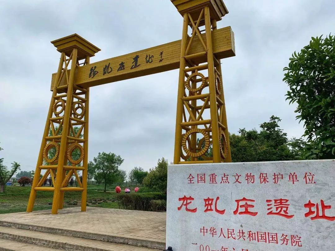 龙虬庄文化遗址瓮城遗址公园文化体育休闲公园王氏纪念馆同兴当铺明清