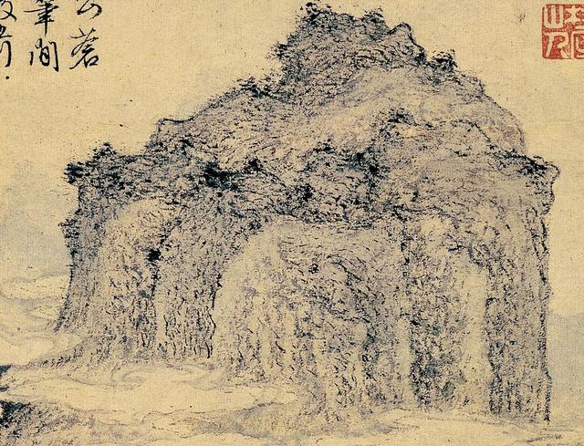 明,文徵明《绿荫草堂图》