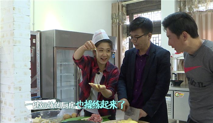 台儿庄古城星客栈翠霞和他逛街被拍周瑞累到吐血