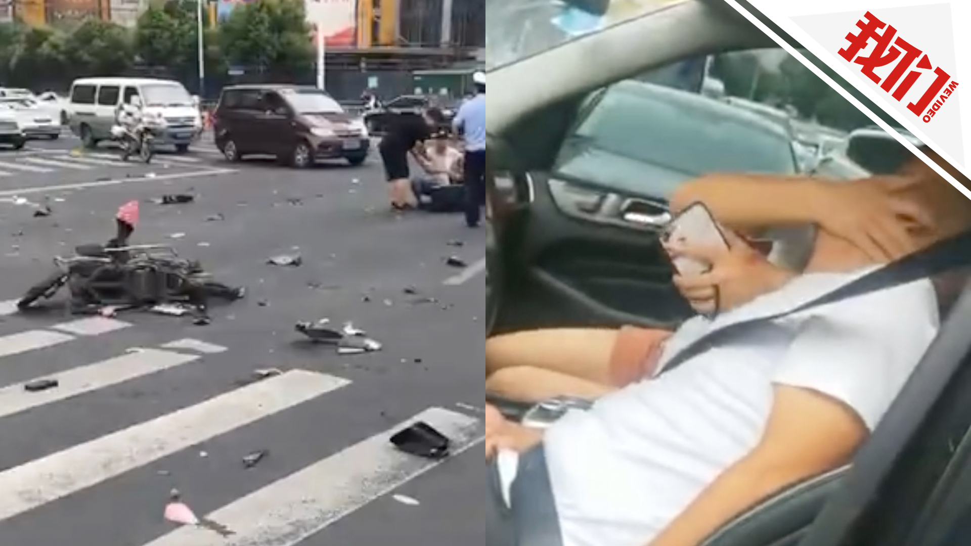 律师解读常州撞车事故:若司机无主观过错不担刑责