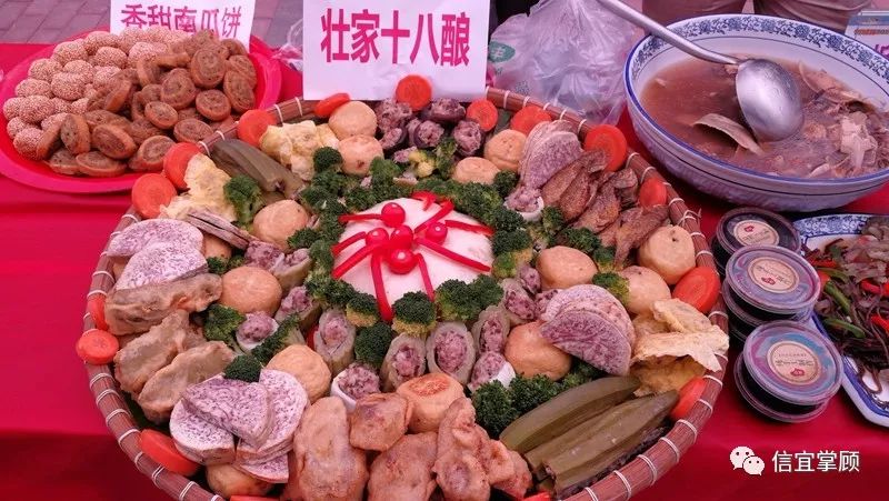 忻城食乜好壮乡美食细细数