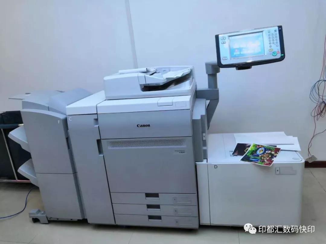 佳能135黑白机:135/分钟,骑马钉,装订等佳能c850彩色机:85/分钟,打印