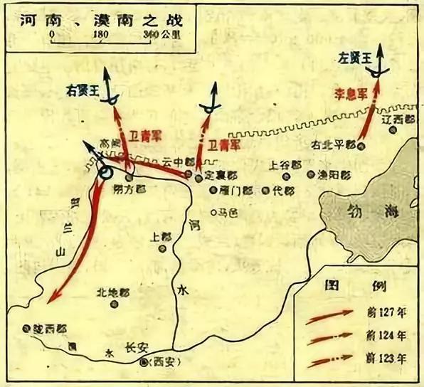 在外,東並朝鮮,南吞百越,西征大宛,北破匈奴,開闢了絲綢之路,奠定了