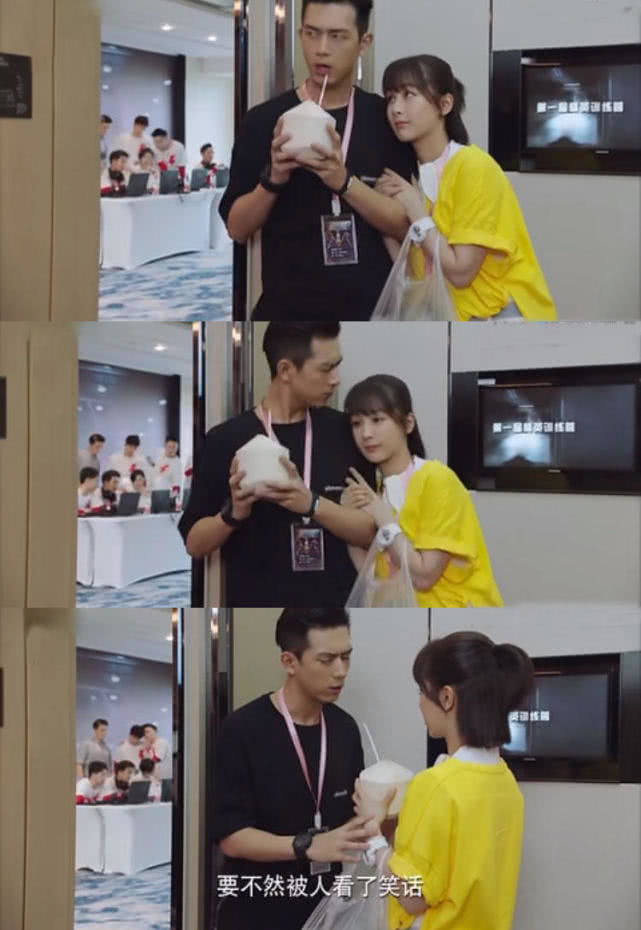 童颜夫妇高甜来袭韩商言宣布佟年是适合自己的人眼神极度宠溺