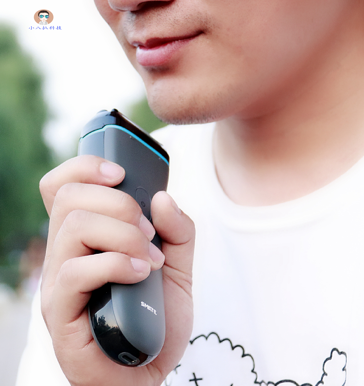 剃的干净才是爽须眉电动剃须刀