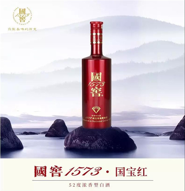 原创羽坛结友,纵情浓香 ——国窖1573杯·2019全国国窖荟会员羽毛球