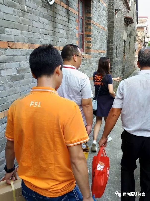 2019送光明活动第三站#三水·范湖