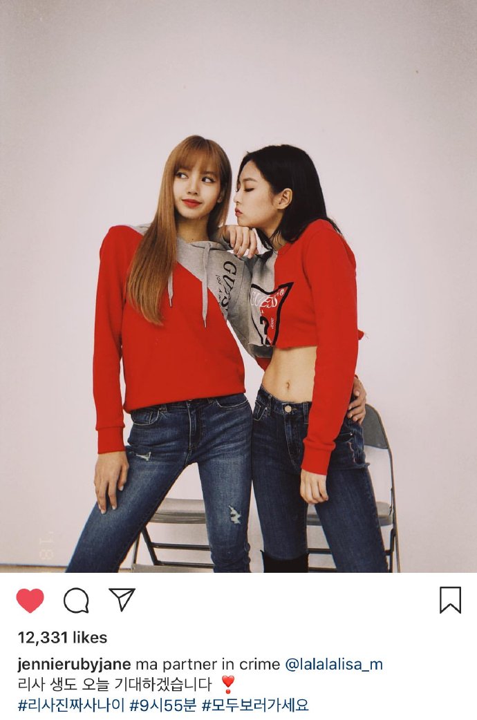 jennie的ig里提到lisa的称呼集合甜甜蜜蜜的仙女姐妹