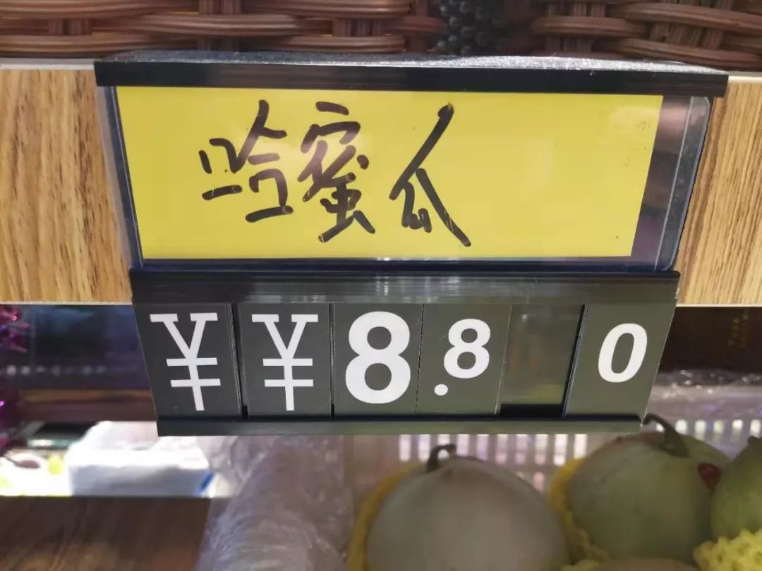 你见过最好笑的错别字是啥?错成了喜剧故事的字