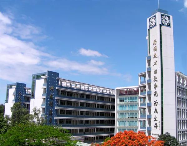 广州市六十五中学教育集团2019年公开招聘合同制教师公告