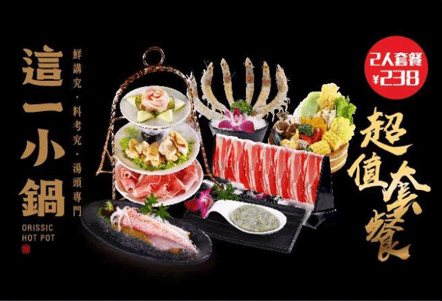 640_436gif 动态图 动图