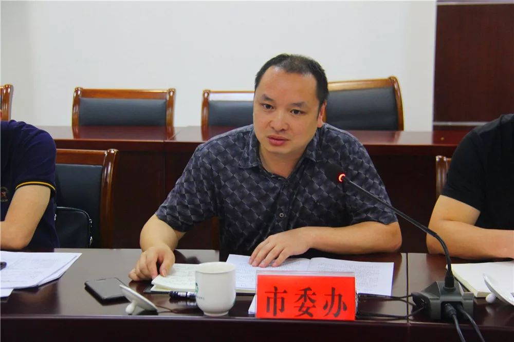 该重点提案由张早林领衔办理,王百金协商办理,市发