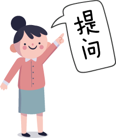 速进人社小课堂正在解答劳动用工常见问题