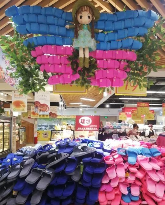 一组夏季陈列作品展示