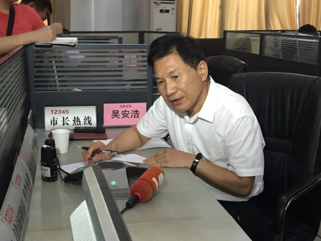 市教育局局长吴安浩:杜绝公办学校"跨区招生"违规行为,遏制民办学校只