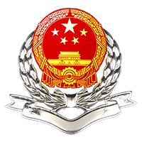 国家税务总局logo图片