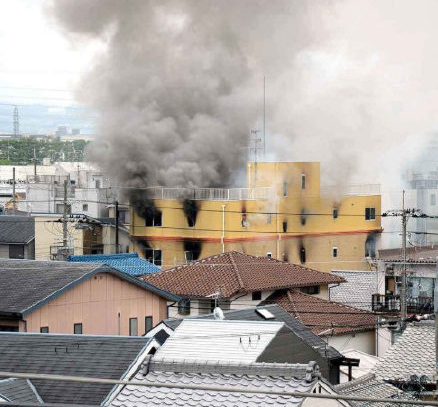 日本京都动画工作室爆炸至少1死40伤    涉嫌男子被捕