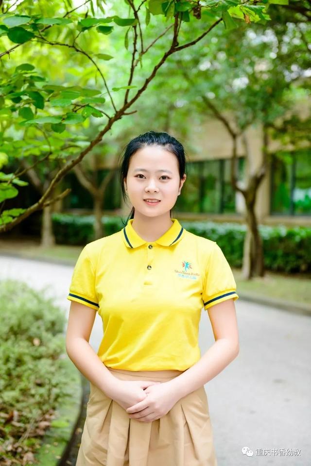 重庆书香幼教最美教师推选活动开启寻找你心中的最美教师