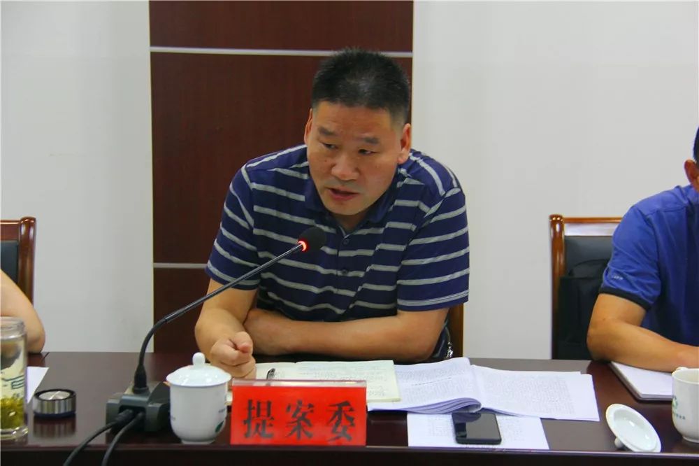 该重点提案由张早林领衔办理,王百金协商办理,市发