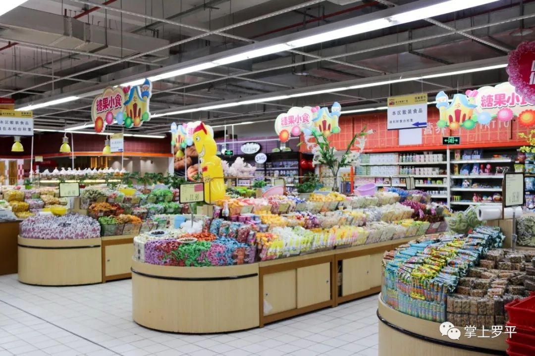 金方超市商品种类齐全囊括吃喝玩及生活必需品海量实惠品质商品任君