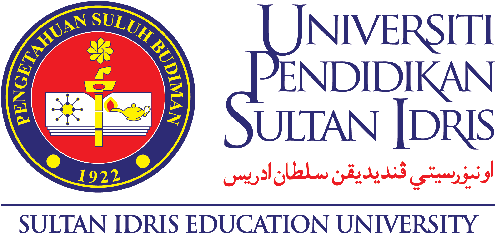 马来西亚各大学申请时间