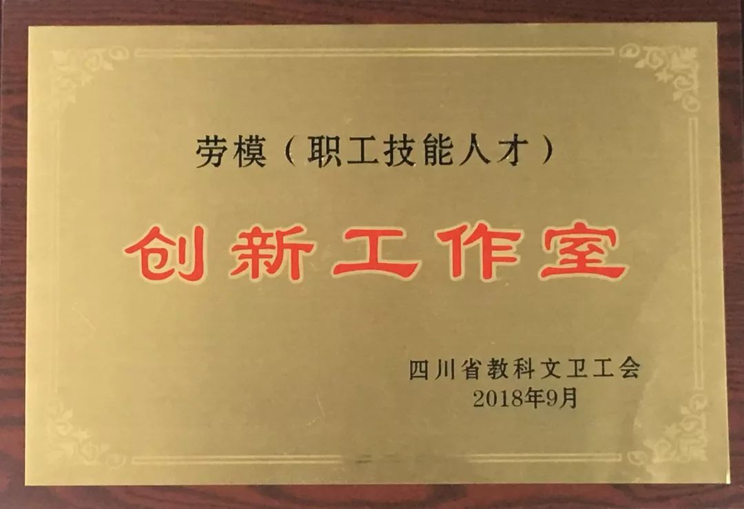 四川省骨科3d打印劳模创新工作室屠重棋教授指出,3d打印最早源于美国