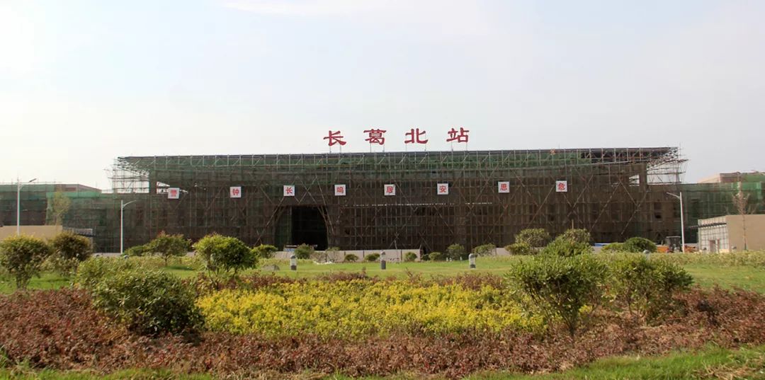 郑万高铁8月份全线联调联试,年底通车!长葛北站建啥样了?