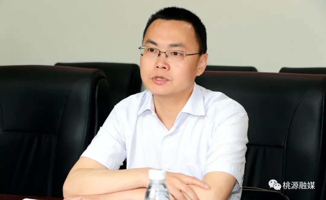 桃源县县长庞波专题调研环保工作