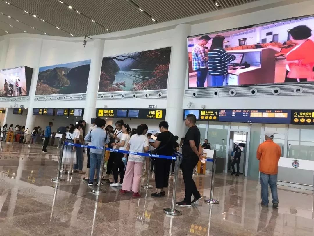 美呆奉节人快来看看这个重庆海拔最高的机场夜景图