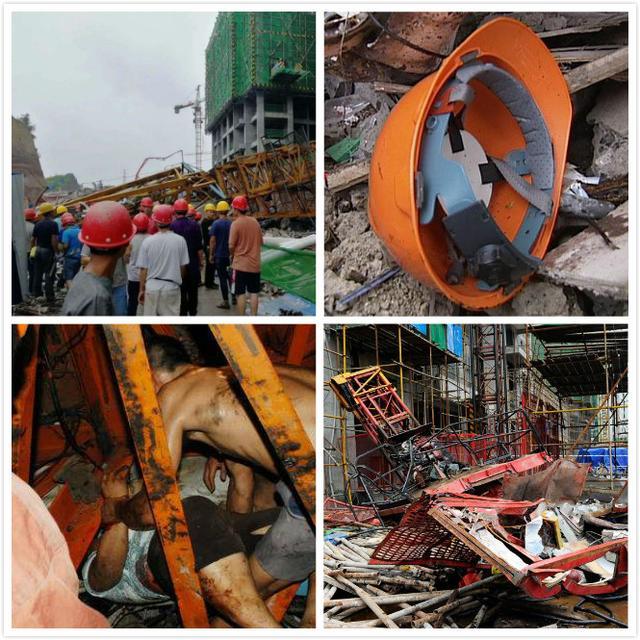 两月内塔吊事故频发,如何提高塔机安全监控管理?