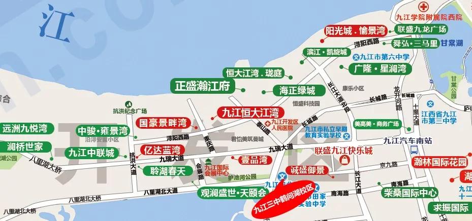 定了老职大正式更名九江三中9月将迎来第一批新生