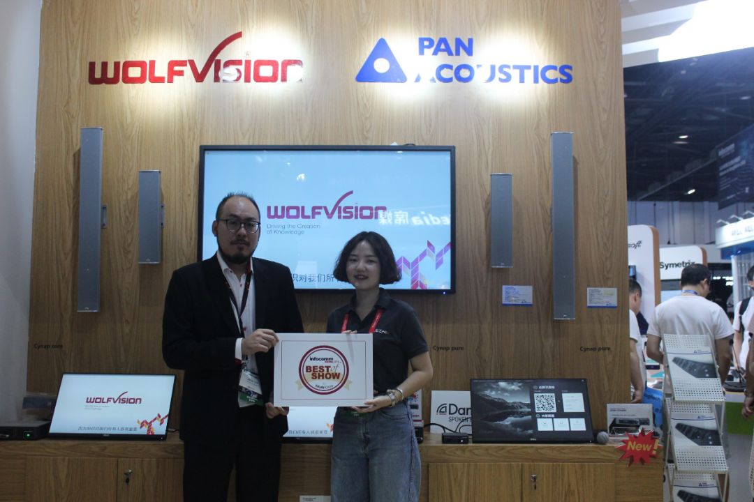 2019 InfoComm China “Best of Show”新鲜出炉