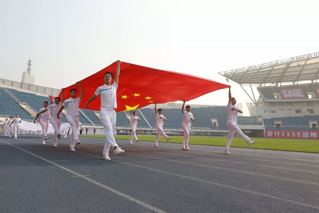 用发展的眼光玩转运动会