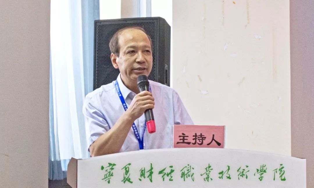 江苏财经职业技术学院院长程淮中, 丽水职业技术学院院长梁伟样