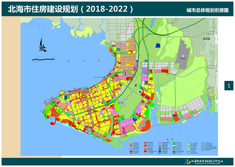 北海中港城三期规划图片