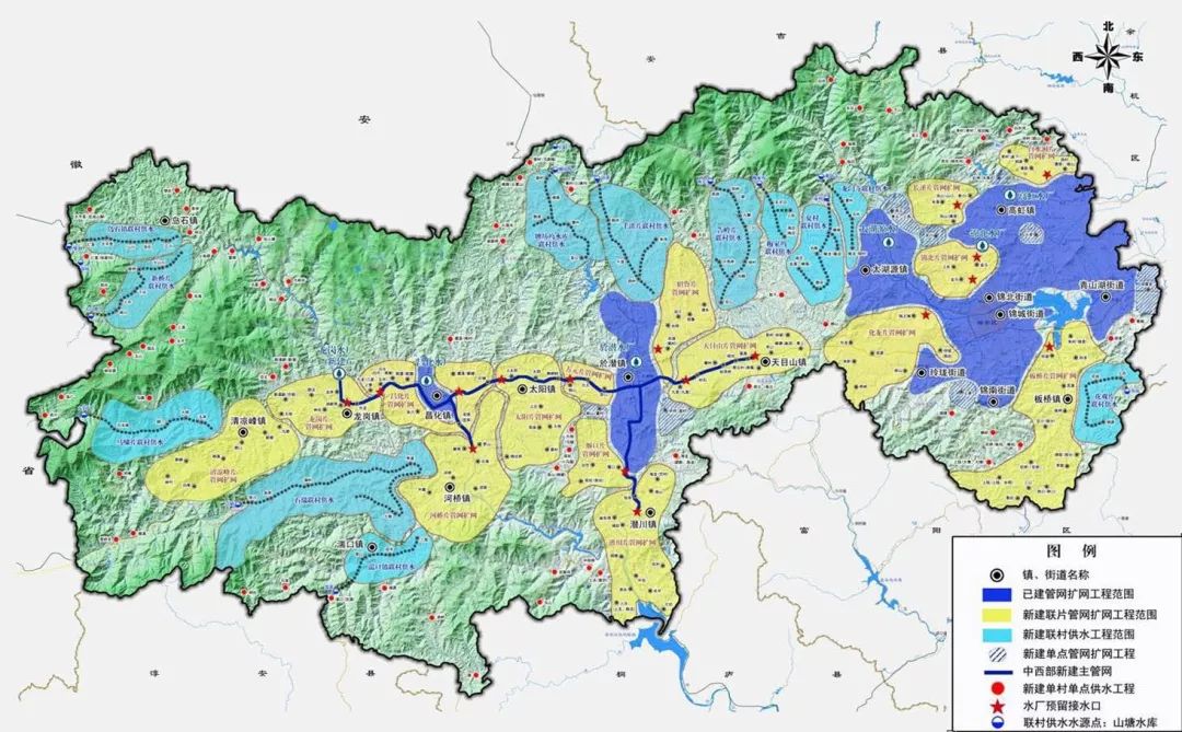 临安依托两大平台实现农饮统建统管