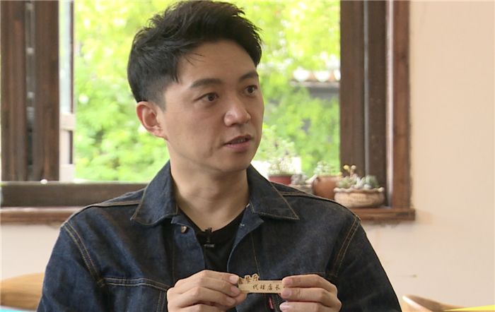 台儿庄古城星客栈翠霞和他逛街被拍周瑞累到吐血