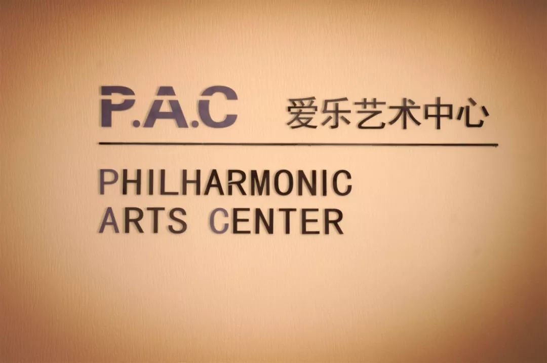 鼓楼里文创园爱乐之城花园音乐会剪影