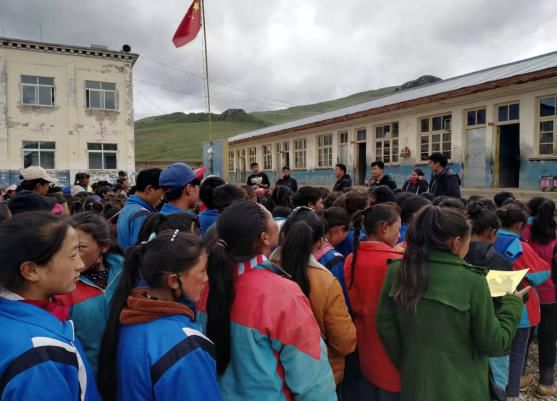 江达简讯小城动态导览