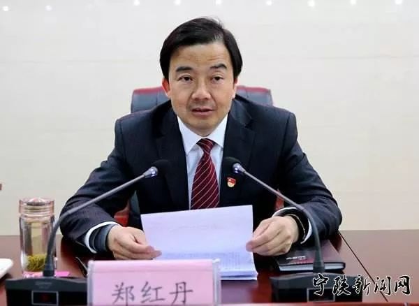 区)长,局长接话日 广播,网络同步直播 还有3天 宁陕县政府县长郑红丹